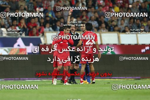 647933, Tehran, [*parameter:4*], Iran Pro League، Persian Gulf Cup، 2013-14 season، First Leg، Week 13، Persepolis 2 v ۰ Damash Gilan on 2013/10/18 at Azadi Stadium