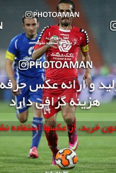 648023, Tehran, [*parameter:4*], Iran Pro League، Persian Gulf Cup، 2013-14 season، First Leg، Week 13، Persepolis 2 v ۰ Damash Gilan on 2013/10/18 at Azadi Stadium