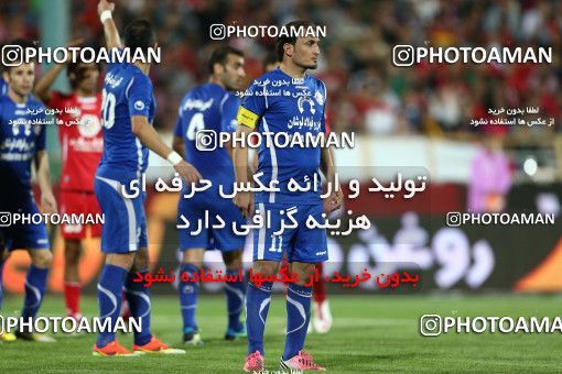 648004, Tehran, [*parameter:4*], Iran Pro League، Persian Gulf Cup، 2013-14 season، First Leg، Week 13، Persepolis 2 v ۰ Damash Gilan on 2013/10/18 at Azadi Stadium