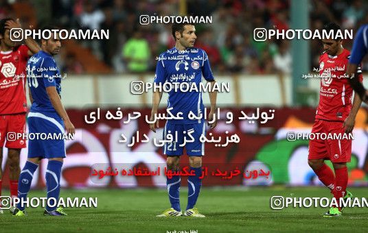 647953, Tehran, [*parameter:4*], Iran Pro League، Persian Gulf Cup، 2013-14 season، First Leg، Week 13، Persepolis 2 v ۰ Damash Gilan on 2013/10/18 at Azadi Stadium