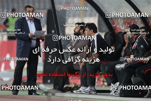 686276, Tehran, [*parameter:4*], Iran Pro League، Persian Gulf Cup، 2013-14 season، First Leg، Week 13، Persepolis 2 v ۰ Damash Gilan on 2013/10/18 at Azadi Stadium