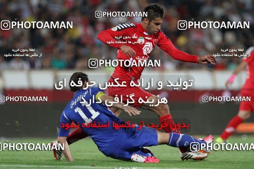 686183, Tehran, [*parameter:4*], Iran Pro League، Persian Gulf Cup، 2013-14 season، First Leg، Week 13، Persepolis 2 v ۰ Damash Gilan on 2013/10/18 at Azadi Stadium