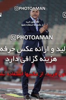 686298, Tehran, [*parameter:4*], لیگ برتر فوتبال ایران، Persian Gulf Cup، Week 13، First Leg، Persepolis 2 v 0 Damash Gilan on 2013/10/18 at Azadi Stadium