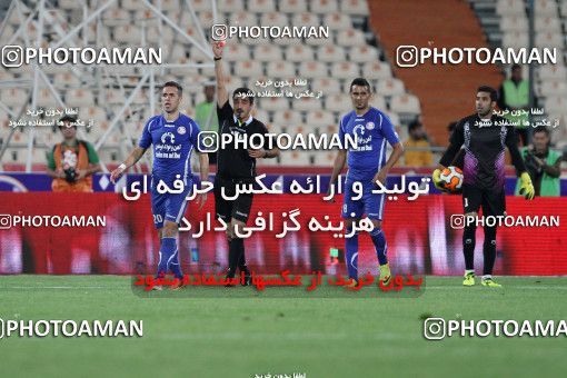 686177, Tehran, [*parameter:4*], Iran Pro League، Persian Gulf Cup، 2013-14 season، First Leg، Week 13، Persepolis 2 v ۰ Damash Gilan on 2013/10/18 at Azadi Stadium