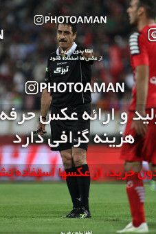 686188, Tehran, [*parameter:4*], Iran Pro League، Persian Gulf Cup، 2013-14 season، First Leg، Week 13، Persepolis 2 v ۰ Damash Gilan on 2013/10/18 at Azadi Stadium