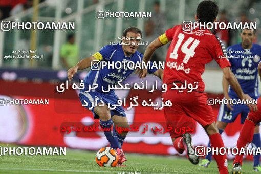 686237, Tehran, [*parameter:4*], Iran Pro League، Persian Gulf Cup، 2013-14 season، First Leg، Week 13، Persepolis 2 v ۰ Damash Gilan on 2013/10/18 at Azadi Stadium