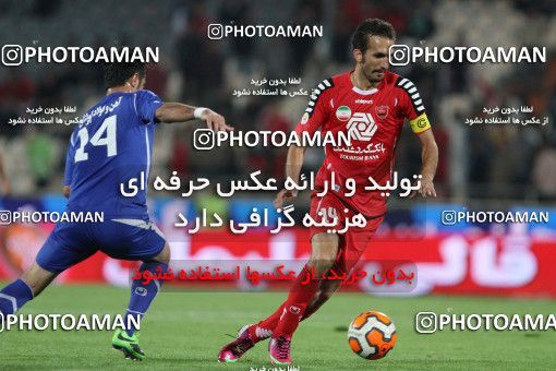 686268, Tehran, [*parameter:4*], Iran Pro League، Persian Gulf Cup، 2013-14 season، First Leg، Week 13، Persepolis 2 v ۰ Damash Gilan on 2013/10/18 at Azadi Stadium