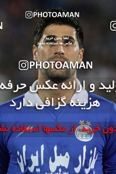 686669, Tehran, [*parameter:4*], لیگ برتر فوتبال ایران، Persian Gulf Cup، Week 14، First Leg، Esteghlal 2 v 0 Foulad Khouzestan on 2013/10/25 at Azadi Stadium