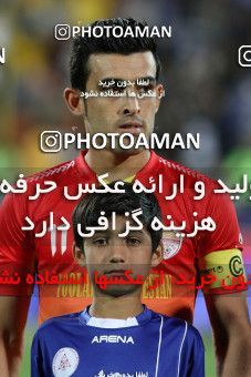 686716, Tehran, [*parameter:4*], Iran Pro League، Persian Gulf Cup، 2013-14 season، First Leg، Week 14، Esteghlal 2 v ۰ Foulad Khouzestan on 2013/10/25 at Azadi Stadium