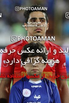 686628, Tehran, [*parameter:4*], Iran Pro League، Persian Gulf Cup، 2013-14 season، First Leg، Week 14، Esteghlal 2 v ۰ Foulad Khouzestan on 2013/10/25 at Azadi Stadium