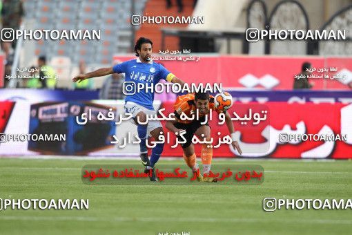 637917, Tehran, [*parameter:4*], Iran Pro League، Persian Gulf Cup، 2013-14 season، First Leg، Week 10، Esteghlal ۱ v ۱ Mes Kerman on 2013/10/29 at Azadi Stadium