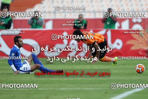 637756, Tehran, [*parameter:4*], Iran Pro League، Persian Gulf Cup، 2013-14 season، First Leg، Week 10، Esteghlal ۱ v ۱ Mes Kerman on 2013/10/29 at Azadi Stadium