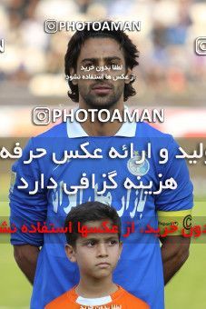 637871, Tehran, [*parameter:4*], Iran Pro League، Persian Gulf Cup، 2013-14 season، First Leg، Week 10، Esteghlal ۱ v ۱ Mes Kerman on 2013/10/29 at Azadi Stadium