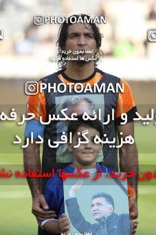 637831, Tehran, [*parameter:4*], Iran Pro League، Persian Gulf Cup، 2013-14 season، First Leg، Week 10، Esteghlal ۱ v ۱ Mes Kerman on 2013/10/29 at Azadi Stadium