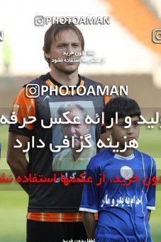 637796, Tehran, [*parameter:4*], Iran Pro League، Persian Gulf Cup، 2013-14 season، First Leg، Week 10، Esteghlal ۱ v ۱ Mes Kerman on 2013/10/29 at Azadi Stadium