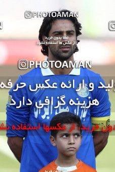 638282, Tehran, [*parameter:4*], Iran Pro League، Persian Gulf Cup، 2013-14 season، First Leg، Week 10، Esteghlal ۱ v ۱ Mes Kerman on 2013/10/29 at Azadi Stadium