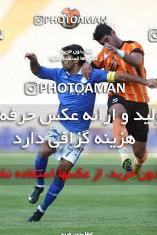 638188, Tehran, [*parameter:4*], Iran Pro League، Persian Gulf Cup، 2013-14 season، First Leg، Week 10، Esteghlal ۱ v ۱ Mes Kerman on 2013/10/29 at Azadi Stadium