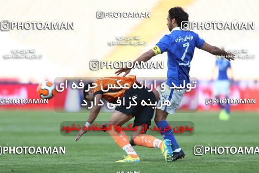 638219, Tehran, [*parameter:4*], Iran Pro League، Persian Gulf Cup، 2013-14 season، First Leg، Week 10، Esteghlal ۱ v ۱ Mes Kerman on 2013/10/29 at Azadi Stadium