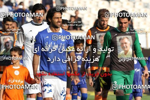 687105, Tehran, [*parameter:4*], Iran Pro League، Persian Gulf Cup، 2013-14 season، First Leg، Week 10، Esteghlal ۱ v ۱ Mes Kerman on 2013/10/29 at Azadi Stadium