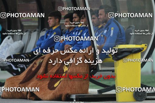 638502, Tehran, [*parameter:4*], لیگ برتر فوتبال ایران، Persian Gulf Cup، Week 15، First Leg، Naft Tehran 2 v 2 Sepahan on 2013/11/03 at Shahid Dastgerdi Stadium