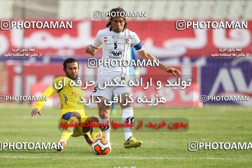 638438, Tehran, [*parameter:4*], Iran Pro League، Persian Gulf Cup، 2013-14 season، First Leg، Week 15، Naft Tehran 2 v 2 Sepahan on 2013/11/03 at Shahid Dastgerdi Stadium