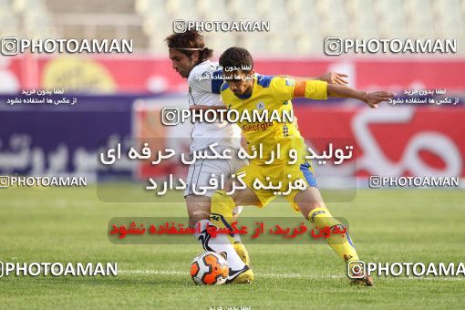 638493, Tehran, [*parameter:4*], Iran Pro League، Persian Gulf Cup، 2013-14 season، First Leg، Week 15، Naft Tehran 2 v 2 Sepahan on 2013/11/03 at Shahid Dastgerdi Stadium