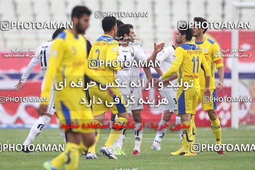 638428, Tehran, [*parameter:4*], Iran Pro League، Persian Gulf Cup، 2013-14 season، First Leg، Week 15، Naft Tehran 2 v 2 Sepahan on 2013/11/03 at Shahid Dastgerdi Stadium