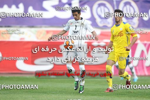 638473, Tehran, [*parameter:4*], Iran Pro League، Persian Gulf Cup، 2013-14 season، First Leg، Week 15، Naft Tehran 2 v 2 Sepahan on 2013/11/03 at Shahid Dastgerdi Stadium