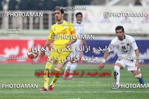 638481, Tehran, [*parameter:4*], Iran Pro League، Persian Gulf Cup، 2013-14 season، First Leg، Week 15، Naft Tehran 2 v 2 Sepahan on 2013/11/03 at Shahid Dastgerdi Stadium