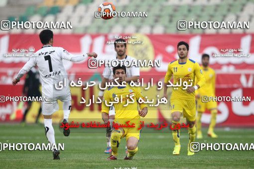 638641, Tehran, [*parameter:4*], Iran Pro League، Persian Gulf Cup، 2013-14 season، First Leg، Week 15، Naft Tehran 2 v 2 Sepahan on 2013/11/03 at Shahid Dastgerdi Stadium