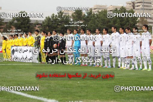 638439, Tehran, [*parameter:4*], Iran Pro League، Persian Gulf Cup، 2013-14 season، First Leg، Week 15، Naft Tehran 2 v 2 Sepahan on 2013/11/03 at Shahid Dastgerdi Stadium