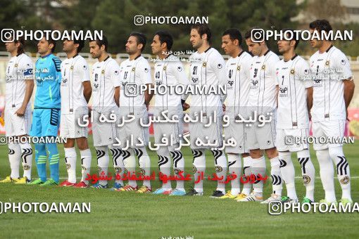 638517, Tehran, [*parameter:4*], Iran Pro League، Persian Gulf Cup، 2013-14 season، First Leg، Week 15، Naft Tehran 2 v 2 Sepahan on 2013/11/03 at Shahid Dastgerdi Stadium