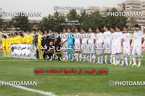 638356, Tehran, [*parameter:4*], لیگ برتر فوتبال ایران، Persian Gulf Cup، Week 15، First Leg، Naft Tehran 2 v 2 Sepahan on 2013/11/03 at Shahid Dastgerdi Stadium