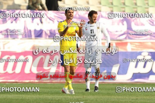 687338, Tehran, [*parameter:4*], Iran Pro League، Persian Gulf Cup، 2013-14 season، First Leg، Week 15، Naft Tehran 2 v 2 Sepahan on 2013/11/03 at Shahid Dastgerdi Stadium