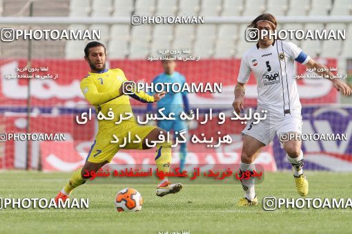 687267, Tehran, [*parameter:4*], Iran Pro League، Persian Gulf Cup، 2013-14 season، First Leg، Week 15، Naft Tehran 2 v 2 Sepahan on 2013/11/03 at Shahid Dastgerdi Stadium