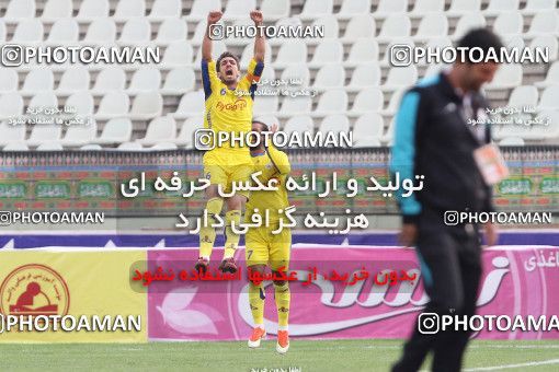 687247, Tehran, [*parameter:4*], Iran Pro League، Persian Gulf Cup، 2013-14 season، First Leg، Week 15، Naft Tehran 2 v 2 Sepahan on 2013/11/03 at Shahid Dastgerdi Stadium