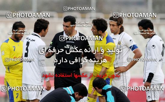 687320, Tehran, [*parameter:4*], Iran Pro League، Persian Gulf Cup، 2013-14 season، First Leg، Week 15، Naft Tehran 2 v 2 Sepahan on 2013/11/03 at Shahid Dastgerdi Stadium