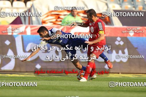 765330, Tehran, [*parameter:4*], Iran Pro League، Persian Gulf Cup، 2013-14 season، First Leg، Week 15، Persepolis ۰ v ۰ Esteghlal Khouzestan on 2013/11/06 at Azadi Stadium