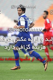 765309, Tehran, [*parameter:4*], Iran Pro League، Persian Gulf Cup، 2013-14 season، First Leg، Week 15، Persepolis ۰ v ۰ Esteghlal Khouzestan on 2013/11/06 at Azadi Stadium