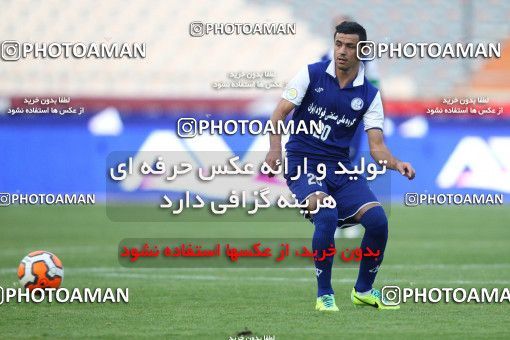 765316, Tehran, [*parameter:4*], Iran Pro League، Persian Gulf Cup، 2013-14 season، First Leg، Week 15، Persepolis ۰ v ۰ Esteghlal Khouzestan on 2013/11/06 at Azadi Stadium