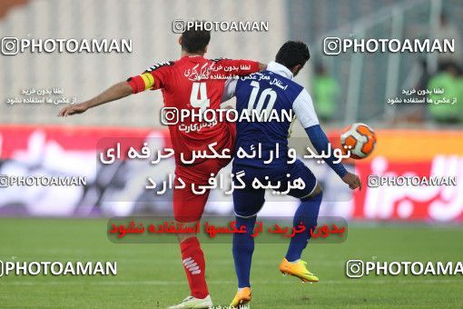 765372, Tehran, [*parameter:4*], Iran Pro League، Persian Gulf Cup، 2013-14 season، First Leg، Week 15، Persepolis ۰ v ۰ Esteghlal Khouzestan on 2013/11/06 at Azadi Stadium