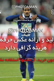 765515, Tehran, [*parameter:4*], Iran Pro League، Persian Gulf Cup، 2013-14 season، First Leg، Week 15، Persepolis ۰ v ۰ Esteghlal Khouzestan on 2013/11/06 at Azadi Stadium