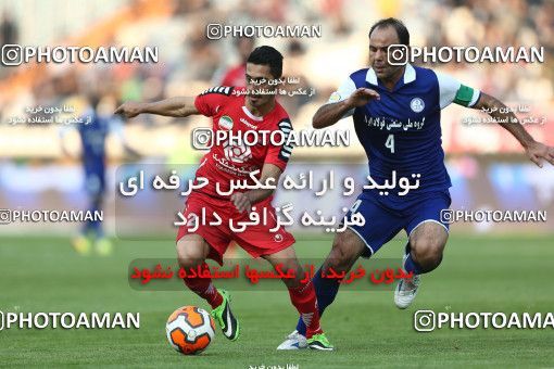 639181, Tehran, [*parameter:4*], Iran Pro League، Persian Gulf Cup، 2013-14 season، First Leg، Week 15، Persepolis ۰ v ۰ Esteghlal Khouzestan on 2013/11/06 at Azadi Stadium