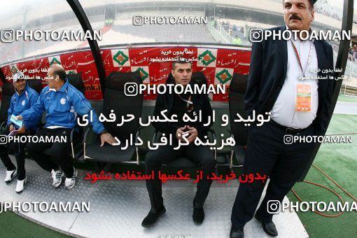 639357, Tehran, [*parameter:4*], لیگ برتر فوتبال ایران، Persian Gulf Cup، Week 15، First Leg، Persepolis 0 v 0 Esteghlal Khouzestan on 2013/11/06 at Azadi Stadium