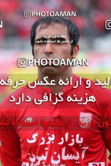 643837, Tabriz, [*parameter:4*], Iran Pro League، Persian Gulf Cup، 2013-14 season، First Leg، Week 15، Tractor S.C. ۱ v ۱ Esteghlal on 2013/11/08 at Yadegar-e Emam Stadium