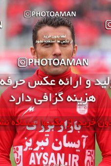 643888, Tabriz, [*parameter:4*], Iran Pro League، Persian Gulf Cup، 2013-14 season، First Leg، Week 15، Tractor S.C. ۱ v ۱ Esteghlal on 2013/11/08 at Yadegar-e Emam Stadium