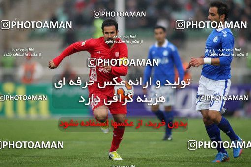 643846, Tabriz, [*parameter:4*], Iran Pro League، Persian Gulf Cup، 2013-14 season، First Leg، Week 15، Tractor S.C. ۱ v ۱ Esteghlal on 2013/11/08 at Yadegar-e Emam Stadium