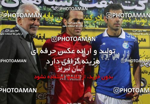 643897, Tabriz, [*parameter:4*], Iran Pro League، Persian Gulf Cup، 2013-14 season، First Leg، Week 15، Tractor S.C. ۱ v ۱ Esteghlal on 2013/11/08 at Yadegar-e Emam Stadium