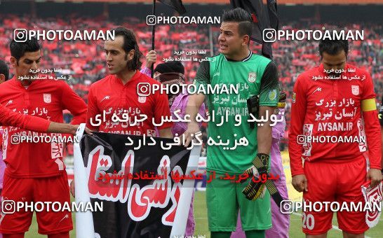 648156, Tabriz, [*parameter:4*], Iran Pro League، Persian Gulf Cup، 2013-14 season، First Leg، Week 15، Tractor S.C. ۱ v ۱ Esteghlal on 2013/11/08 at Yadegar-e Emam Stadium