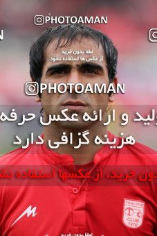 648290, Tabriz, [*parameter:4*], Iran Pro League، Persian Gulf Cup، 2013-14 season، First Leg، Week 15، Tractor S.C. ۱ v ۱ Esteghlal on 2013/11/08 at Yadegar-e Emam Stadium